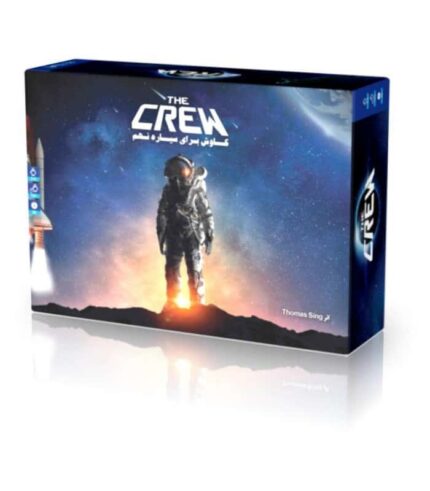 بازی بردگیم ایرانی خدمه (THE CREW)