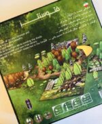 بازی بردگیم ایرانی فتوسنتز (Photosynthesis)