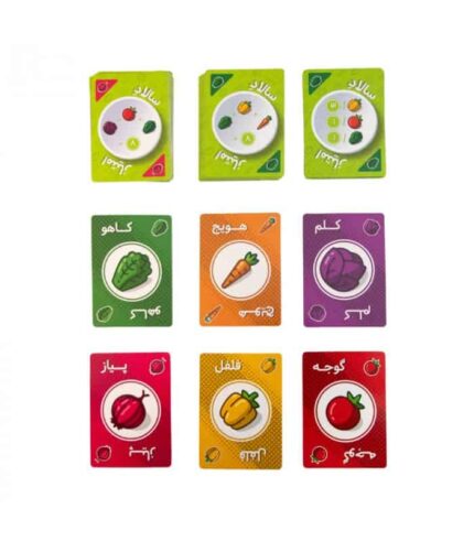 بازی بردگیم ایرانی سالاد امتیاز (Point Salad)