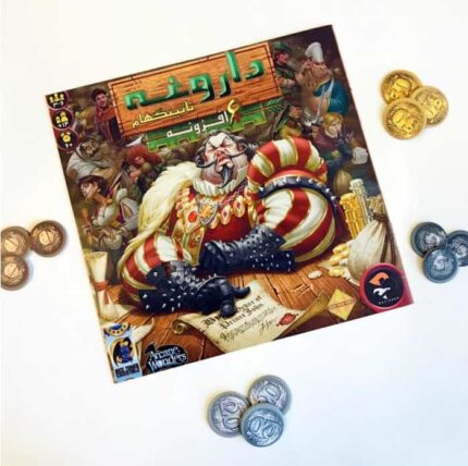 بازی بردگیم ایرانی داروغه ناتینگهام (Sheriff of Nottingham)
