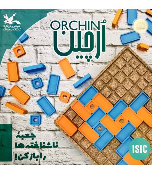 بازی بردگیم ایرانی ارچین (Orchin)