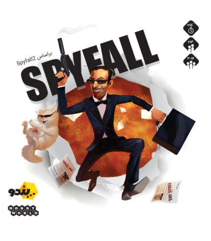 بازی بردگیم ایرانی اسپای فال 2 (Spy Fall 2)