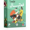 بازی بردگیم ایرانی فوتبال بزنیم