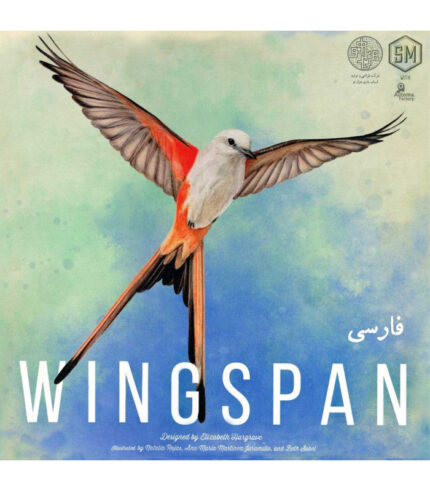 بازی بردگیم ایرانی وینگسپن (Wingspan)