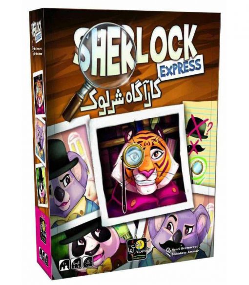 بازی بردگیم ایرانی کاراگاه شرلوک (Sherlock Express)