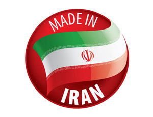 ایرانی
