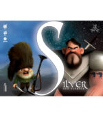 بازی ایرانی باندل سیلور+سیلور گلوله (Silver+Silver Bullet)