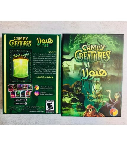 بازی بردگیم ایرانی هیولا (Campy Creatures)