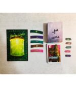 بازی بردگیم ایرانی هیولا (Campy Creatures)