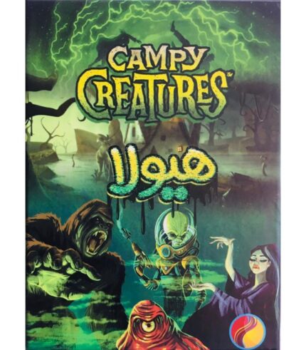 بازی بردگیم ایرانی هیولا (Campy Creatures)