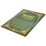 بازی بردگیم ایرانی High Society