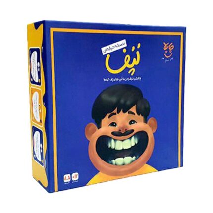 بازی بردگیم ایرانی لپف حرفه ای