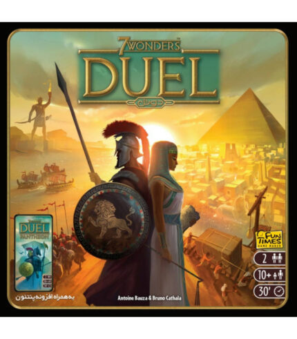 بازی بردگیم ایرانی عجایب هفتگانه: دوئل (Seven Wonders: Duel) + اکسپنشن پنتئون