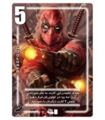 بازی بردگیم ایرانی سیلور مارول و دیسی (Silver Marvel & DC)