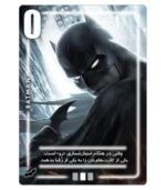 بازی بردگیم ایرانی سیلور مارول و دیسی (Silver Marvel & DC)