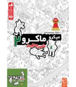 بازی بردگیم ایرانی میکرو ماکرو 2 (Micromacro: Full House Crime City)