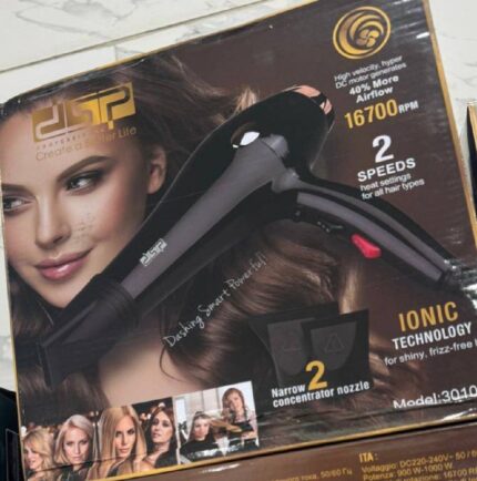 سشوار - کد ۵۷