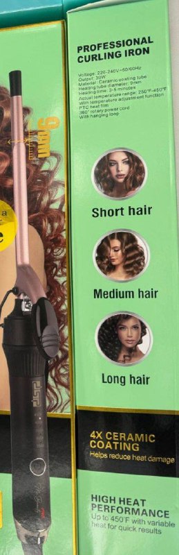 فرکننده مو - کد ۵۶