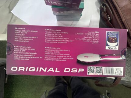 برس حرارتی - کد ۵۲