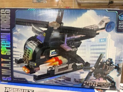 لوگوی هلی کوپتر وربات- کد ۴۳