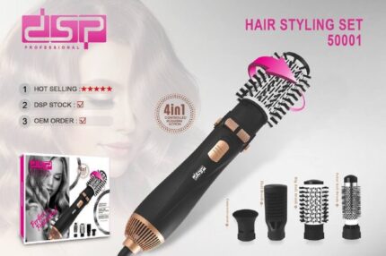 برس حرارتی چهارکاره- کد ۵۹