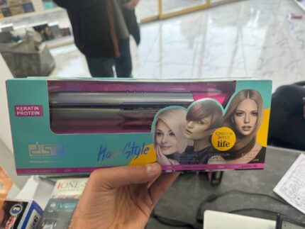 اتوی مو- کد ۵۰