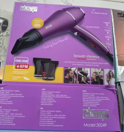 سشوار- کد ۵۵