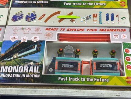 مونوریل کد ۰۴