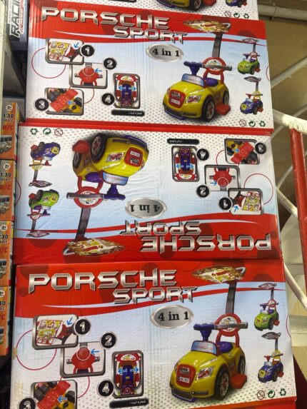 ماشین چهارمنظوره - کد ۲۴