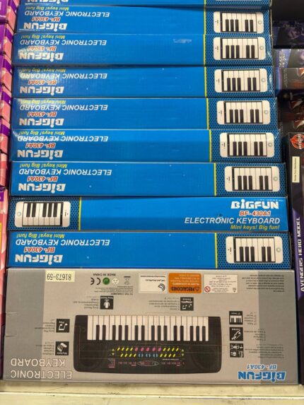 ارگ بچه گانه - کد۲۸