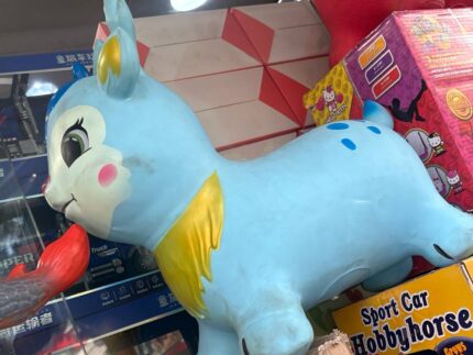 حیوان بادی- کد ۳۳