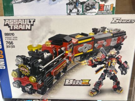 لوگوی تبدیل شونده قطار و ربات- کد ۴۲