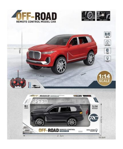 ماشین شارژی کنترلی BME X7 . کد ۱۲