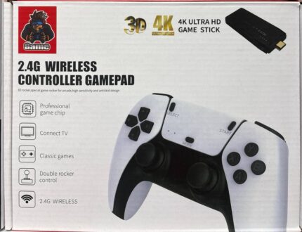 کنسول بازی-کد ۲۰