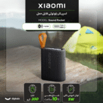 اسپیکر وایرلس