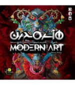 بازی فکری هنر مدرن