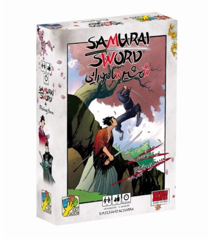 جعبه بازی شمشیر سامورایی