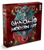 جعبه هنرمدرن